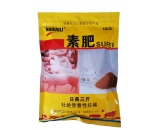 素肥产品