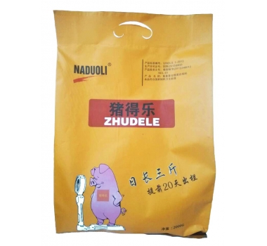 猪得乐产品