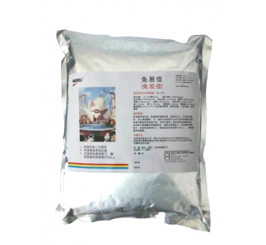 免易佳产品