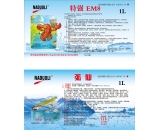 狐仙与特强EM
