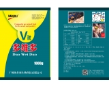 多维多（强烈抗应激）