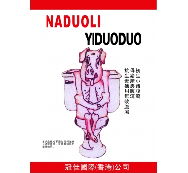 展示图片3