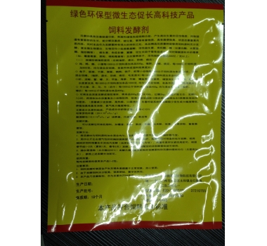 展示图片3