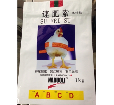 展示图片2