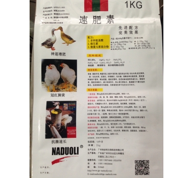 展示图片3