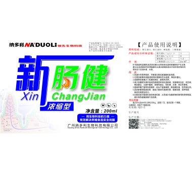 展示图片4
