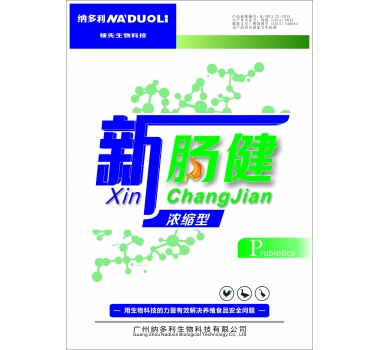 展示图片2