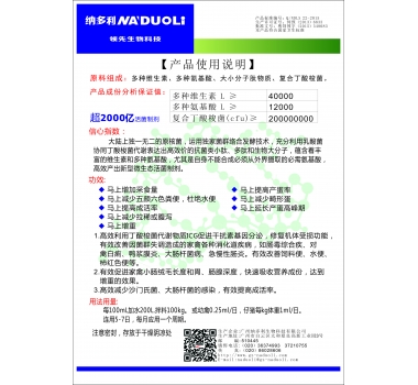 展示图片3