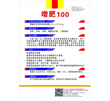 展示图片3