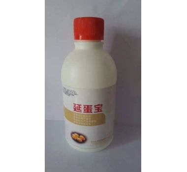 延蛋宝