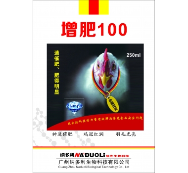 展示图片2